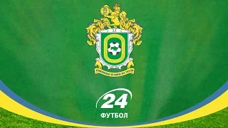 Пряма трансляція. Авангард - Геліос 0:0. Перша ліга, 24 тур. 30.04.2016