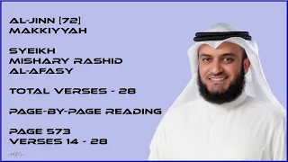 AL-JINN [72] - MISHARY RASHID - PAGE 573 - VERSES 14 - 28