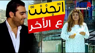 نوال اتجننت ع الأخر 😮بعد ما باسم ياخور سبها و رجعتلة الذكرة وعرف الحقيقه 😮مسلسل زهرة وأزواجها الخمسة