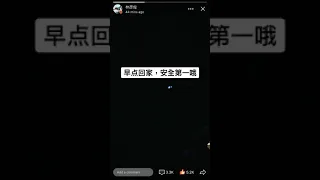 [Evan Lin]【林彦俊到底有多温柔系列】20191127 现身南宁机场超拽的制霸 上车后发了一句暖暖的话♥️