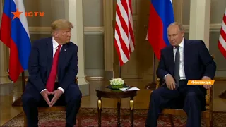 Без драматизма! Что говорят эксперты о встрече Трампа и Путина