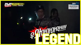 [RUNNINGMAN THE LEGEND] [EP 354 Jeon Yul Mi Gung5] | what Jae Seok saw?! (ENG SUB)