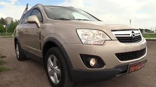 2013 Opel Antara Полноприводный компактный кроссовер. ОБЗОР И ТЕСТ.