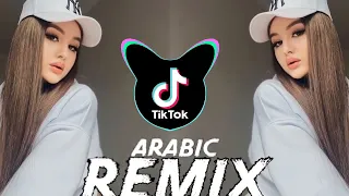 Arabic Remix  New Song 2024 - Bass Boosted ريمكس عربي جديد يحب الجميع Trending Song | Tik Tok Music