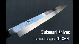 Sukenari Knives Kiritsuke Yanagiba SG2 330mm | 祐成 切付型 柳刃 SGII鋼 鏡面仕上