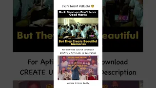 Short 796 | Evari Talent Valladhi | Vamsee Krishna Reddy