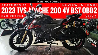 2023 Tvs Apache 200 4V Bs7 Review | Better Than Hornet 2.0 2023 |