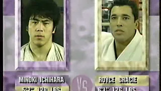 Minoki Ichihara vs. Royce Gracie