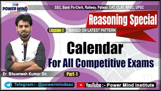 🔴Calendar | For All Competitive Exams | Part-1 | Lesson-1 | SSC, Bank, CAT, Railway | Reasoning