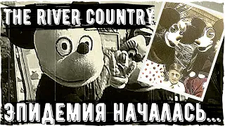 Эпидемия в парке Дисней - River Country | Creepypastas and Scary story Disney