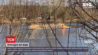 Новини України: у Полтаві відновили пошуки відпочивальника, який перекинувся на човні