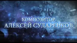 Трейлер спектакля "Школа Снежной Королевы"