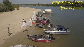 GIRGIS Party 2022, день первый. Заезд на базу, спуск лодок на воду, первые покатушки и впечатления.