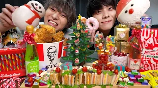 イケメンみやかわくんと2人だけで非リアのクリスマスパーティしたら楽し過ぎたw w w w w