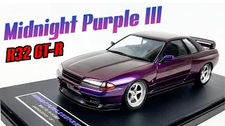 Building a Midnight Purple III R32 GT-R 1/24 Tamiya Scale Model car