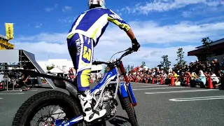 静岡県浜松市東区流通元町 バイクのふるさと浜松2016 トライアルデモンストレーション 09