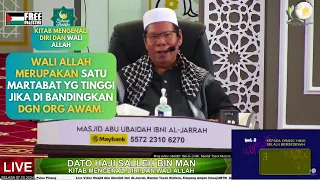 SIARAN LANGSUNG | KULIAH MAGHRIB | 07MEI/2024 | MAUIAJ | 🔴