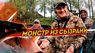 Монстр из Сызрани! Как я поймал свою самую большую щуку