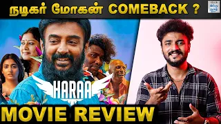 Haraa Movie Review | Mohan | Anumol | Yogi Babu | Vijay Sri - Selfie Review