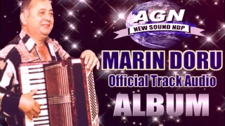 MARIN DORU - CAND S-A DESCHIS VIZETA OFFICIAL TRACK AUDIO (ALBUM) IN PREMIERA 2017