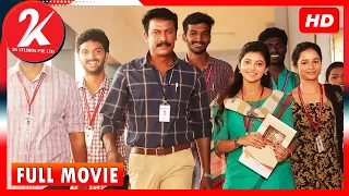 Adutha Saattai | Samuthirakani | Athulya Ravi | Latest Tamil Full Movie