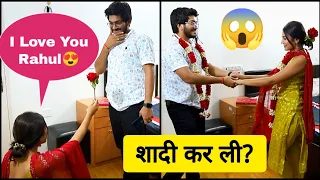 Proposing Prank On Skater Rahul 😭 (Gone Serious)😱 || Pranks In India || Skater Rahul