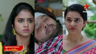 Krishna Mukunda Murari - Promo | 6th June 2024 | Star Maa Serials | Mon-Sat at 8.30 pm | Star Maa