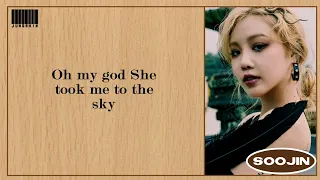 (G)I-DLE ((여자)아이들) - Oh My God (Easy Lyrics) | By Jungshin