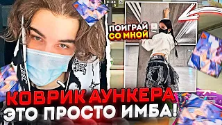 SKYWHYWALKER ТАЩИТ НА КОВРИКЕ ОТ АУНКЕРА! | КИНУЛ ТЕНДЕРЛИБАЕ!? / #skywhywalker #csgo #cs #faceit