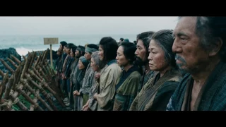 映画『沈黙－サイレンス－』日本版予告編