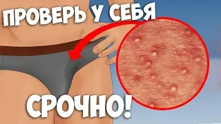 Срочно посмотри это видео перед тем, как пойдёшь в туалет