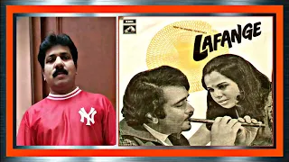 Aap ki Qasam - Mohammed Rafi - Lakshmikant Pyarelal - Anand Bakshi - Lafange - 1975