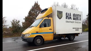 Луцьк на колінах зустрів тіла загиблих Героїв, які повернулись «НА ЩИТІ»