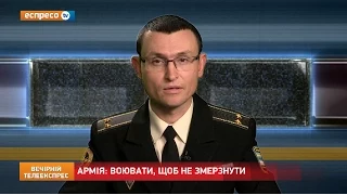 Владислав Селезньов про забезпечення військових в зоні АТО