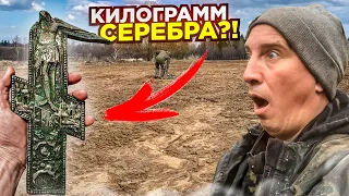 Нашли серебряный крест в Вербное воскресенье! Лучшая находка сезона! Тур от Серого Копателя. Тула 2