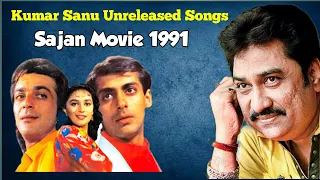 Jiye to jiye kaise Songs unreleased kumar sanu 1991 #Sajanmoviesongsunrelease #Kumarsanusongs