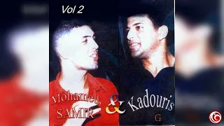 mohamed samir & Kadouris  Dayra Samine