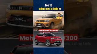 Top 10 Safest Cars in India😳#shortvideo #shorts #shortsfeed  #iSmartShivaFacts