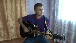 снег лёд. кавер песни .Ефимов Анатолий