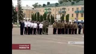 Смотр казачьего войска