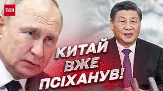 ⭕ Сі Цзіньпін "вписався"! Китай має план ВІЙНИ, а не миру | Бурковський