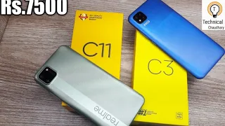 Realme C11 vs Poco C3 Specification/ Price comparison/ Poco C3 vs Realme C11 comparison