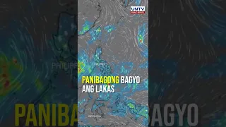 Panibagong bagyo, posibleng pumasok sa PAR ngayong linggo – PAGASA