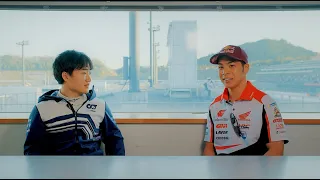 Talk between Yuki Tsunoda and Takaaki Nakagami