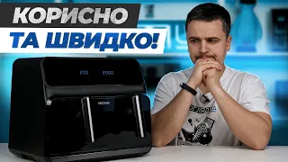 Огляд мультипечі CECOTEC Cecofry Advance 9000 Window.