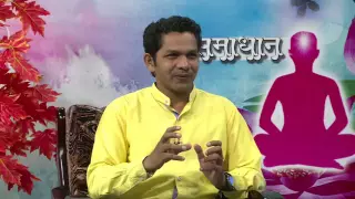 Samadhan  | Ep - 695 | Parmatma Help |  | Bk Suraj Bhai ji | Brahma kumaris