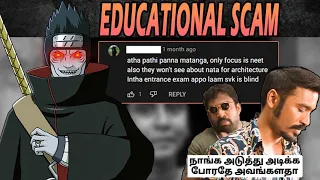 Coaching Institute Scams | Kisame Times | KisameSVK | Schumy Vanna Kaviyangal