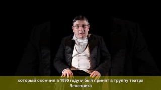 Новиков, Александр Маркович - Биография