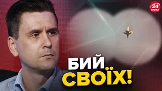 ЩОЙНО! Окупанти збили СВІЙ ЛІТАК над Кримом! / Шольц ЗДИВУВАВ / Приліт НАДПОТУЖНОЇ бомби РФ