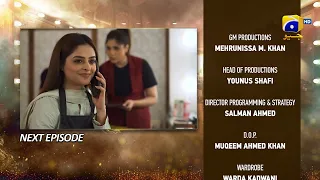 Dao Episode 26 Teaser - 28th March 2024 - HAR PAL GEO